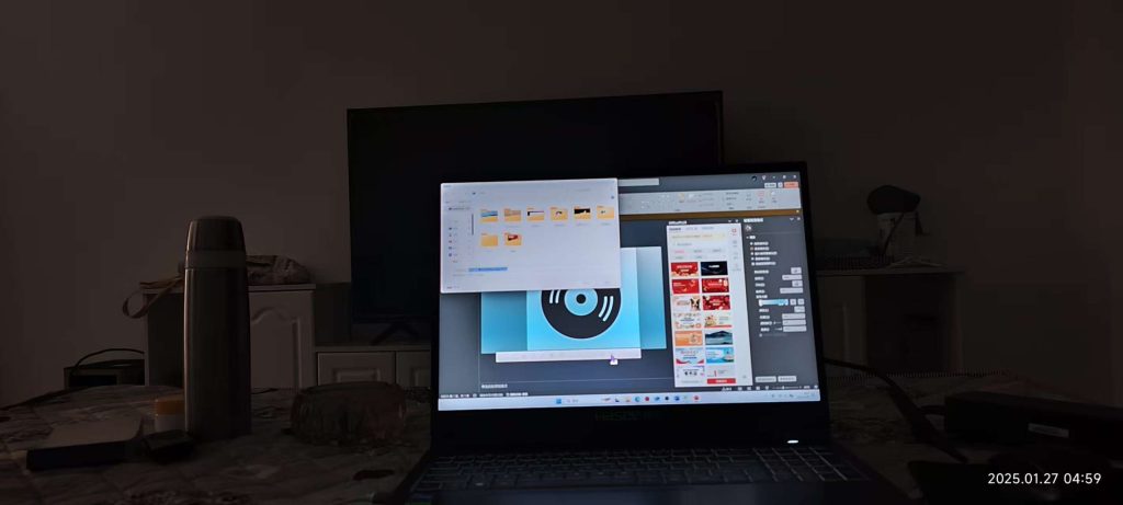 [记录]：龙年最后一个工作日