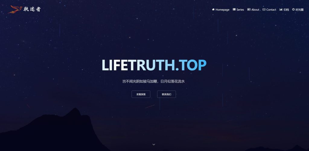  [AI]：主流AI+VS Code优化网页实操