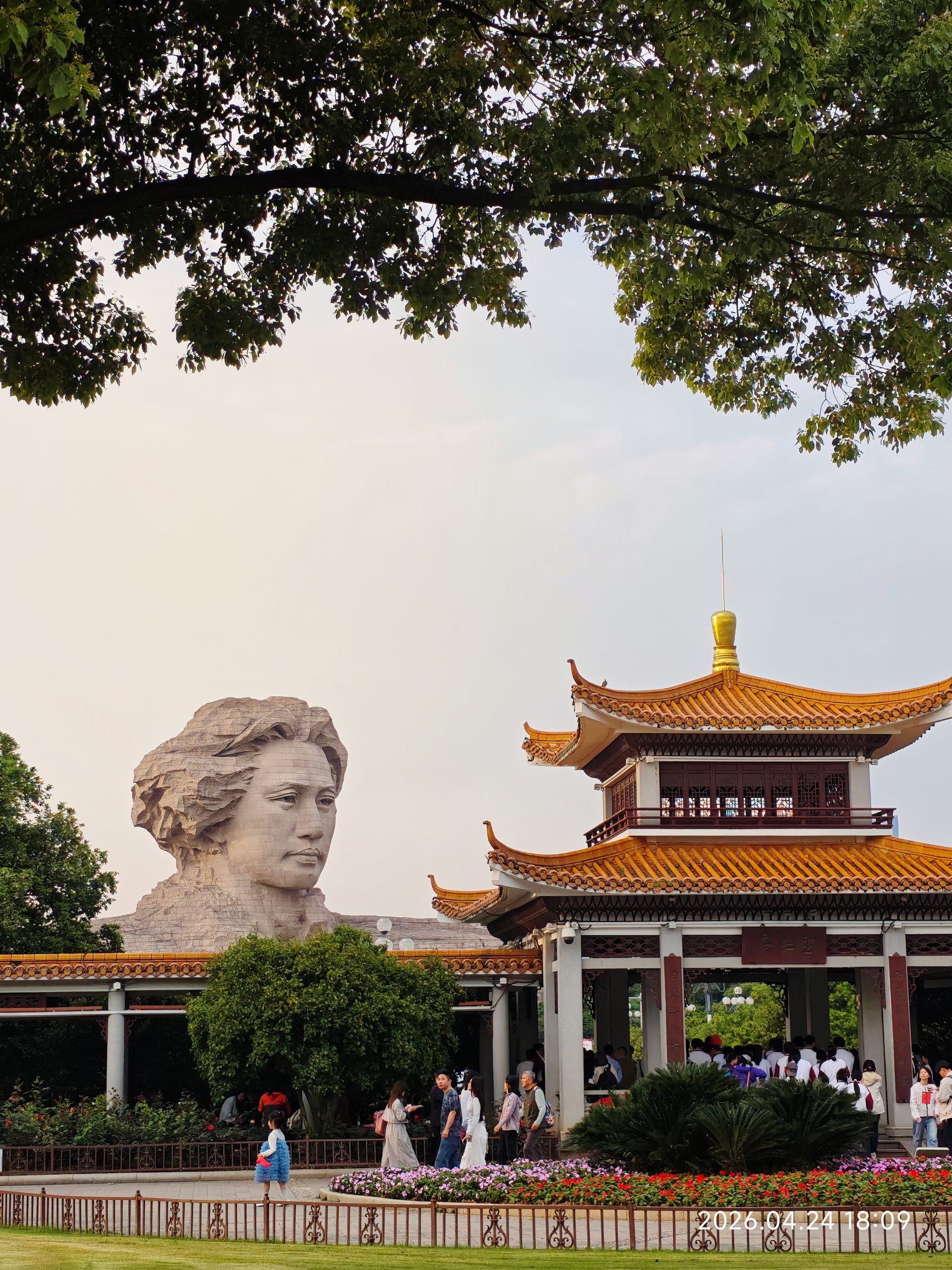 长沙·十年之约