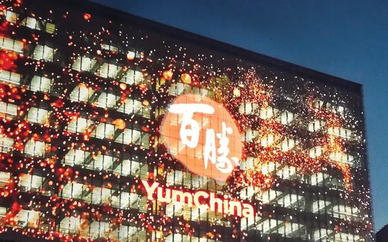 四个AI模型如何看待:百胜中国12亿美元收购必胜客中国 四个AI模型如何看待:百胜中国12亿美元收购必胜客中国