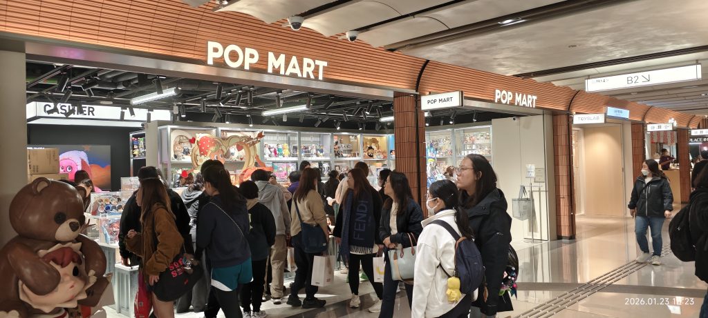 [见闻]：香港 - 冬日出差沿途记录