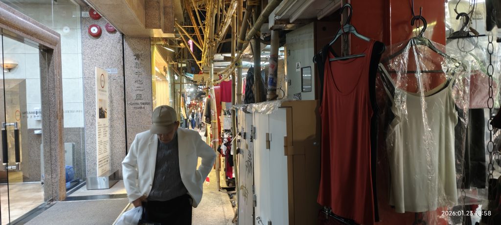 [见闻]：香港 - 冬日出差沿途记录