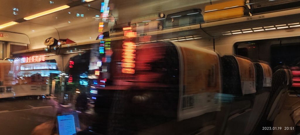  [笔记]：生根与拔根：一个鄂西家庭的精神脉络（5）