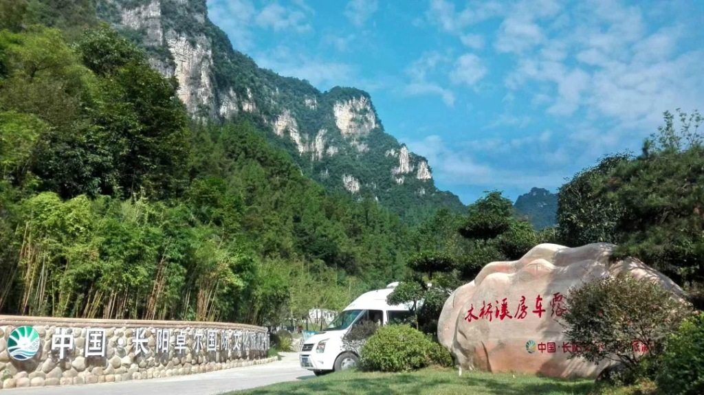  [笔记]：生根与拔根：一个鄂西家庭的精神脉络（5）