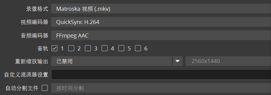 [工具]：页面录制动画 + 剪辑优化方案