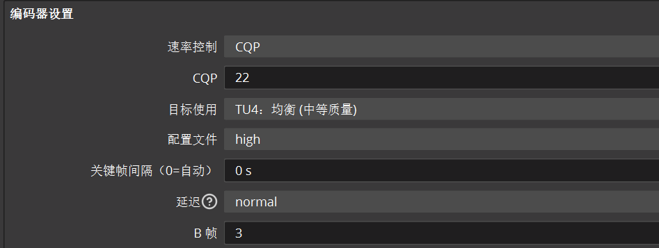 [工具]：页面录制动画 + 剪辑优化方案