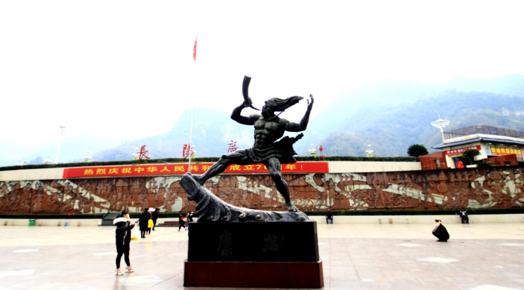  [笔记]：生根与拔根：一个鄂西家庭的精神脉络（4）