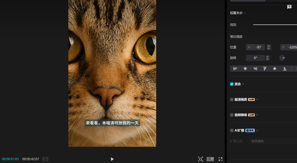 [记录]：喵物与喵格