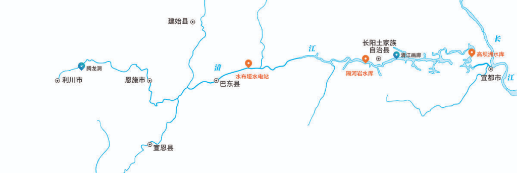 [笔记]：生根与拔根：一个鄂西家庭的精神脉络（6）