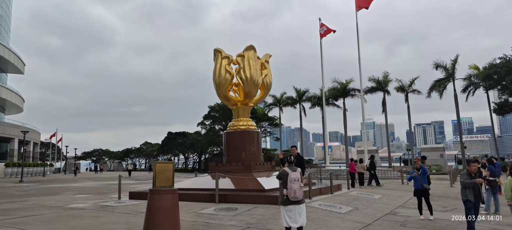 [见闻]：香港  ·  正月十六出差沿途记录