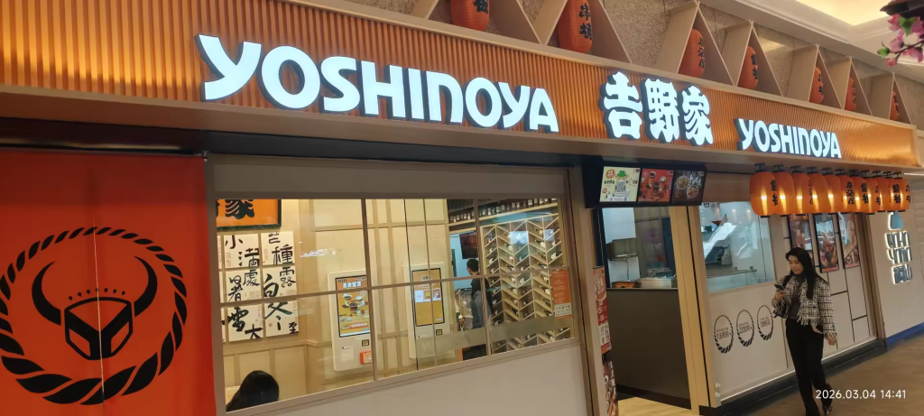 [见闻]：香港  ·  正月十六出差沿途记录