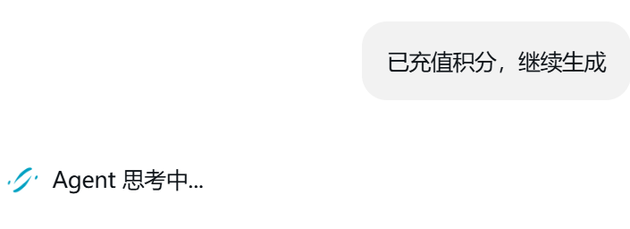 [AI]：即梦Seedance2.0 玩法和流程学习（3）