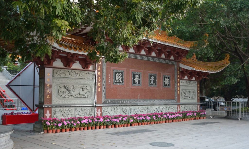 [笔记]：生根与拔根：一个鄂西家庭的精神脉络（10）