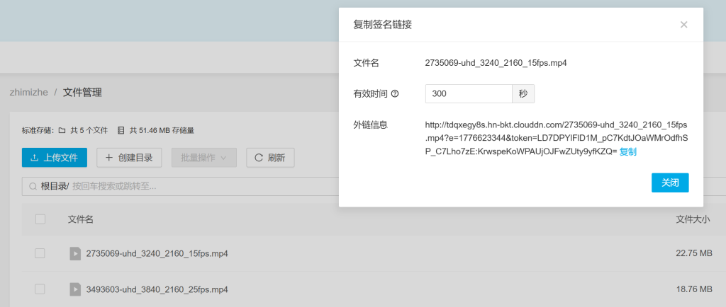  [AI]：主流AI+VS Code优化网页实操