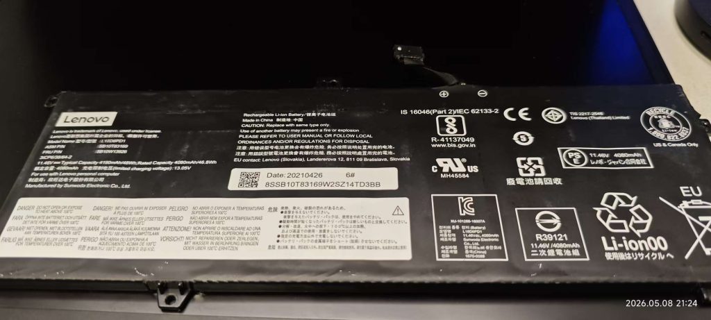 公司联想 X13 老旧卡顿？自行拆机清风扇涂硅脂过程
