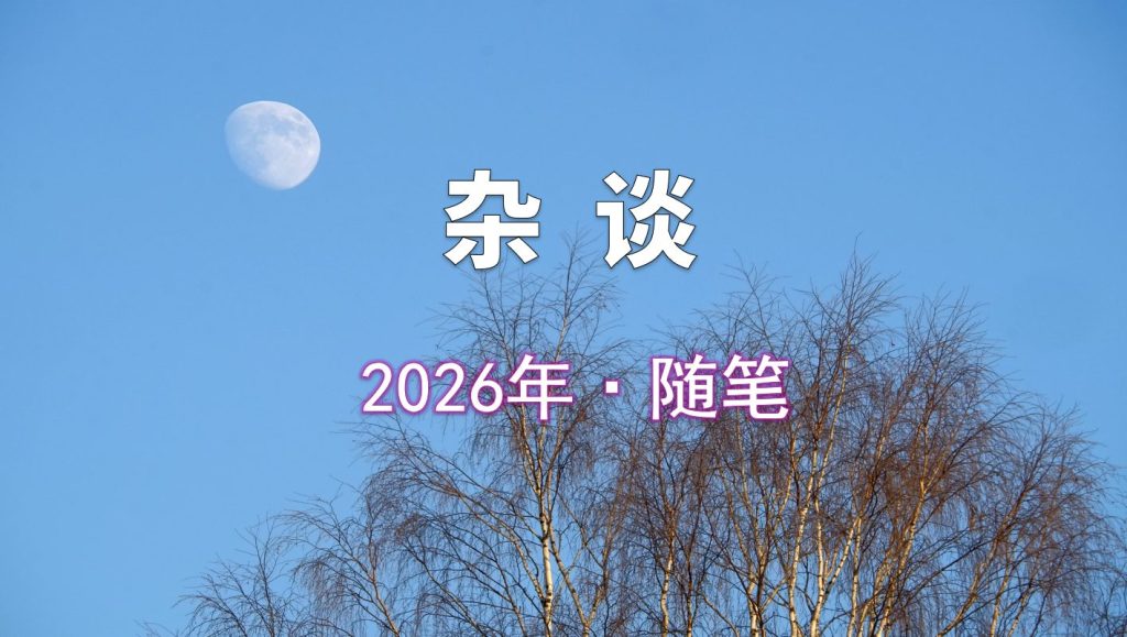 AI规划：5月21日·周三 待办清单