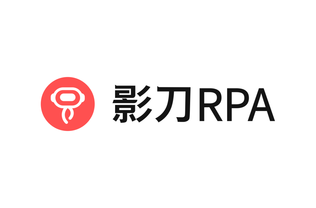 日常电脑自动化怎么选?BAT、影刀、Python不纠结 日常电脑自动化怎么选?BAT、影刀、Python不纠结