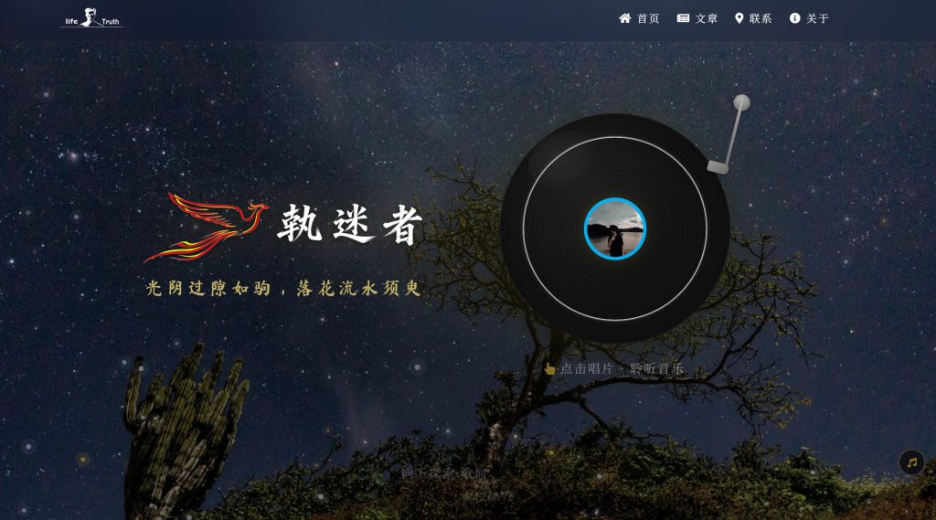 AI音乐《执迷者》制作揭秘：五维AI作曲法，创作、调试、发行全流程