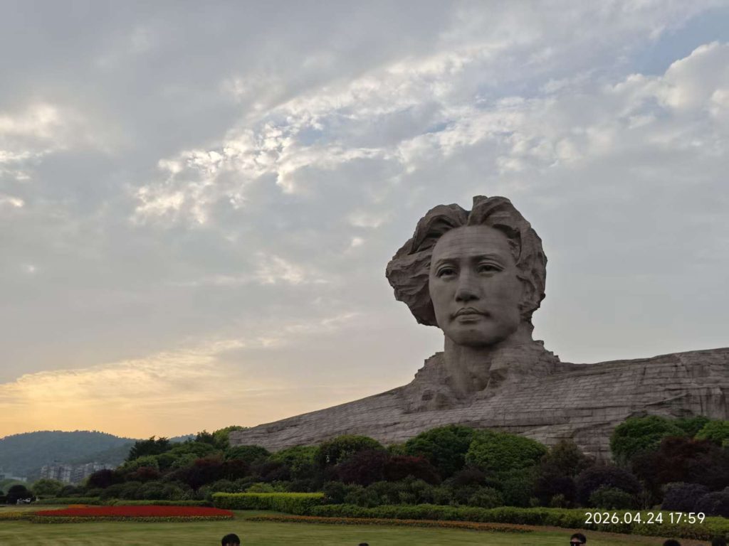 [记录]：长沙3日行 · 旅途经验分享帖