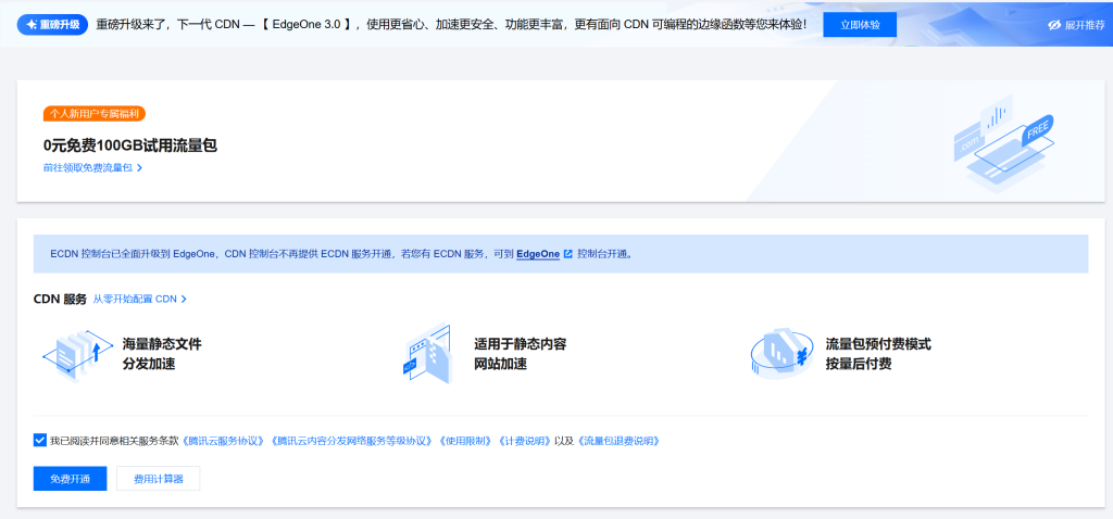 思考：AI如何让「提效」变成「耗能」——熵增思考