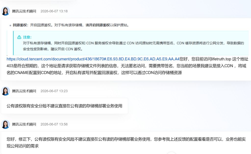 思考：AI如何让「提效」变成「耗能」——熵增思考