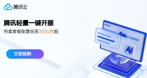 AI 时代，你的个人网站只差这最后一步（附 618 大厂抄底清单）